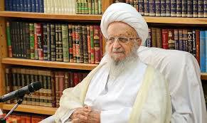 آیت الله مکارم شیرازی