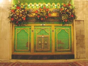 قبر شیخ مفید