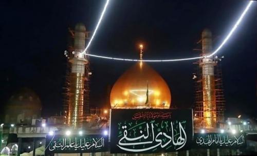 امام هادی علیه السلام