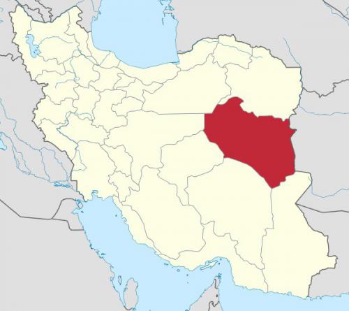 استان خراسان جنوبی