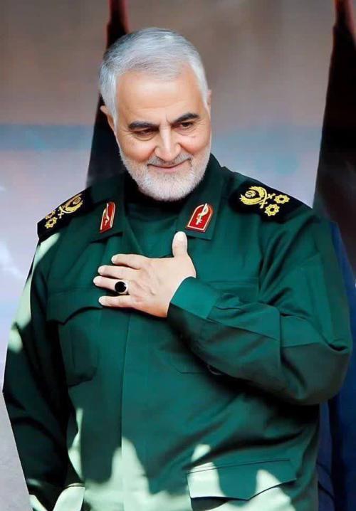 QasemSoleimani
