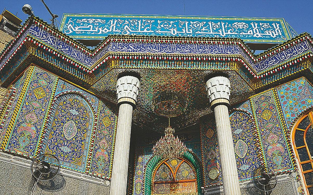 تلّ زینبیه