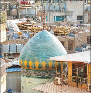 مقبره سید رضی