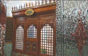 ضریح سید رضی