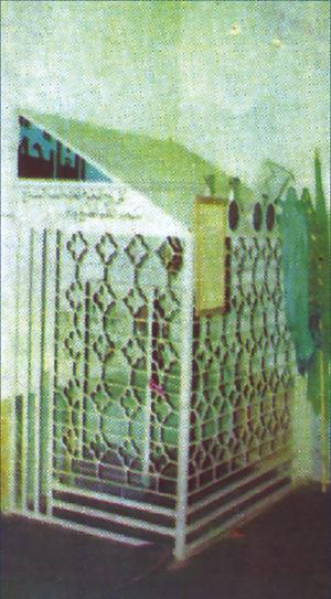 مقبره ورام بن ابی‌فراس