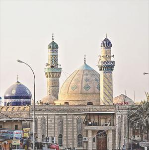مقام امام رضا (بصره)