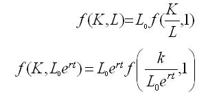 معادلات دیفرانسیل