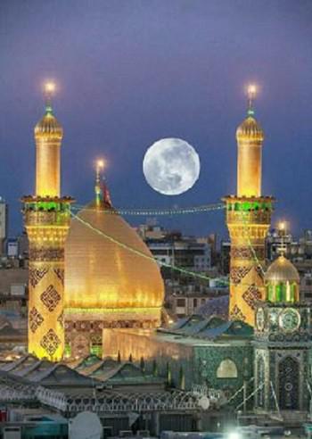 حرم حضرت عباس