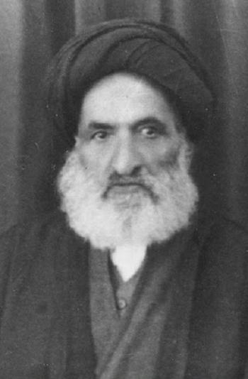 میر سید علی آیت نجف‌آبادی