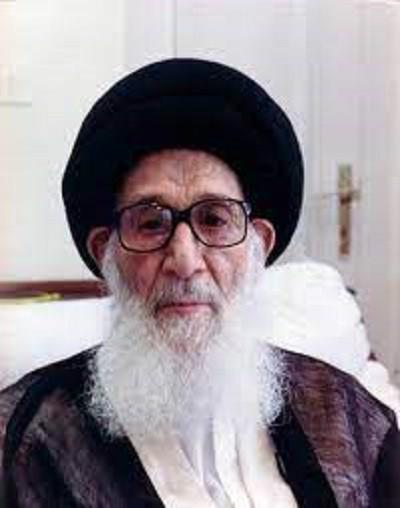 آیت الله گلپایگانی