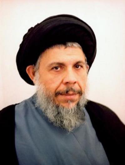 سید محمدباقر صدر
