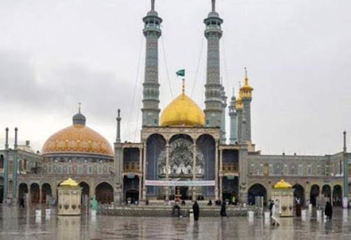 حرم حضرت معصومه