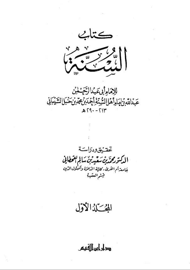 image_user_abohanifa_omar1